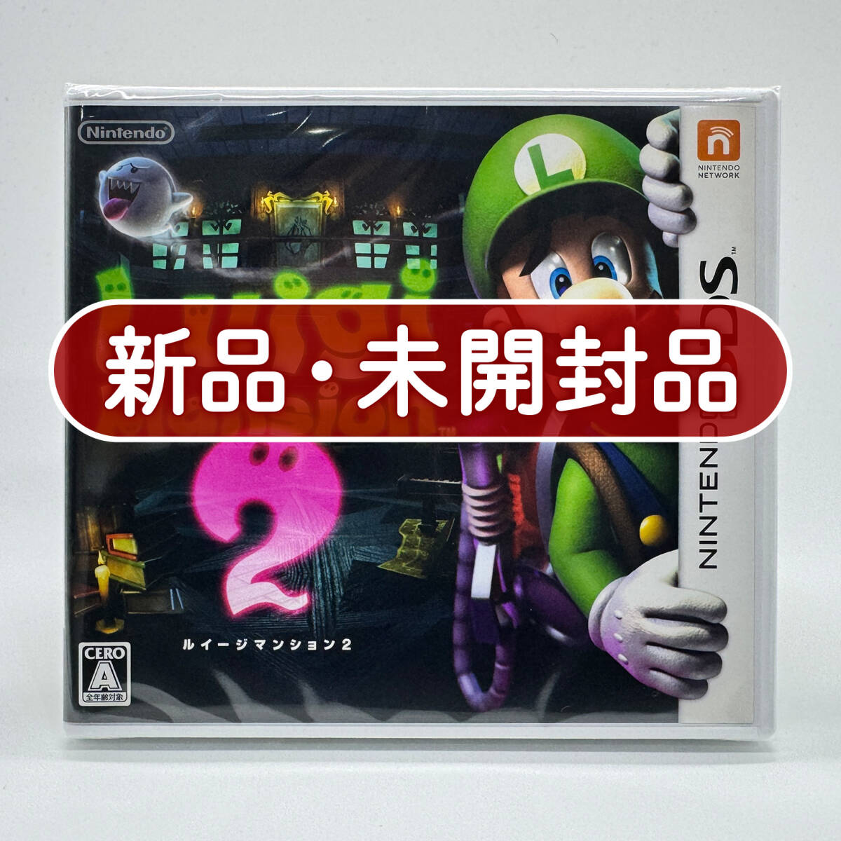 2026年最新】Yahoo!オークション - ニンテンドー3DS専用ソフト