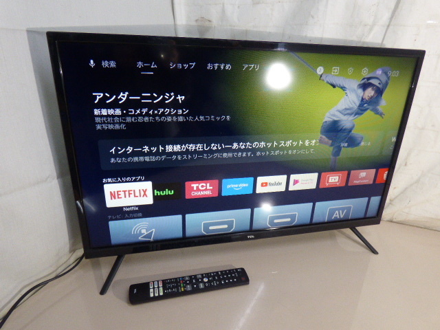 TCL 32S515 [32インチ] オークション比較 - 価格.com