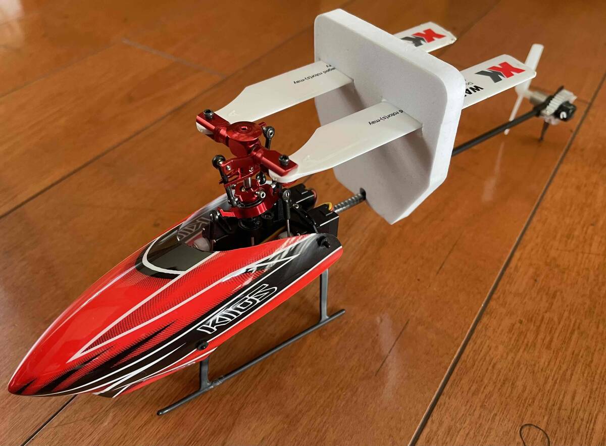 Yahoo!オークション -「xk k110s」の落札相場・落札価格