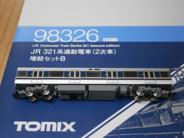 2026年最新】Yahoo!オークション -nゲージ 321系の中古品・新品・未