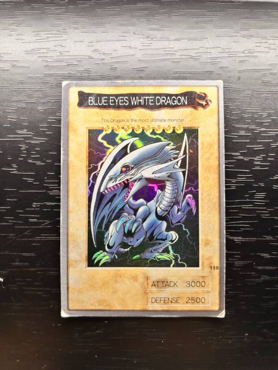 2026年最新】Yahoo!オークション -バンダイ 遊戯王 ブルーアイズの中古