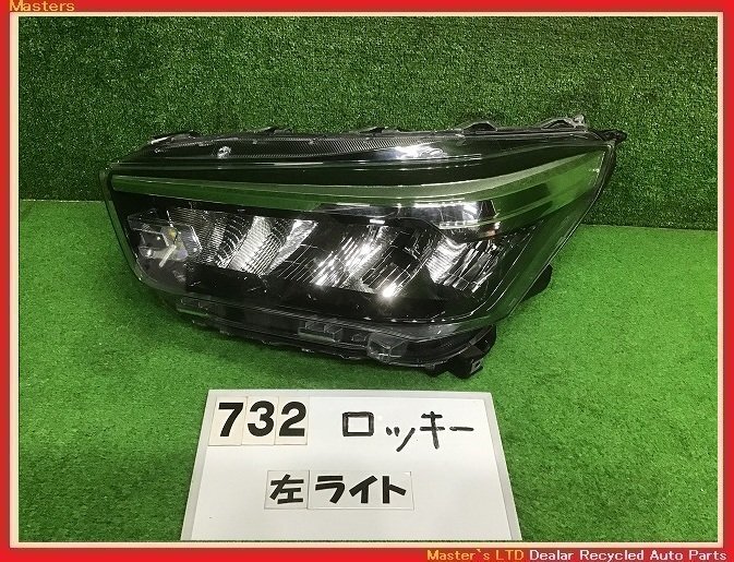 2026年最新】Yahoo!オークション -ロッキー(ヘッドライト)の中古品