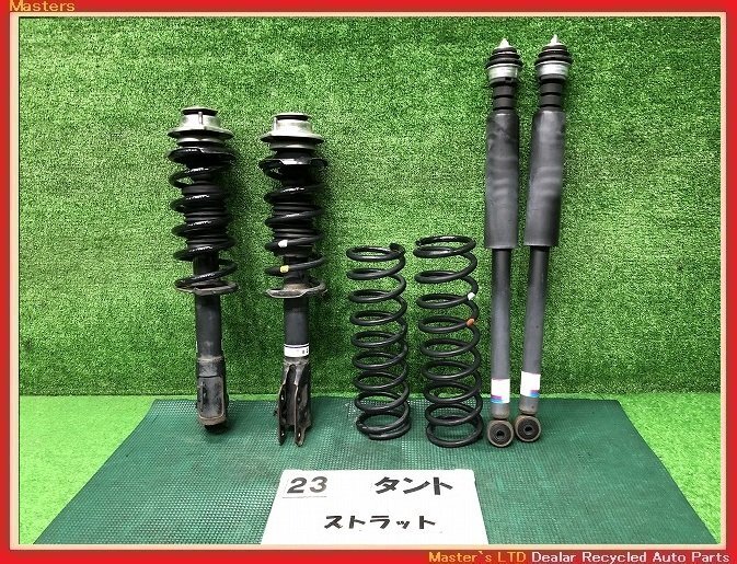 2026年最新】Yahoo!オークション -タント純正サスペンションの中古品