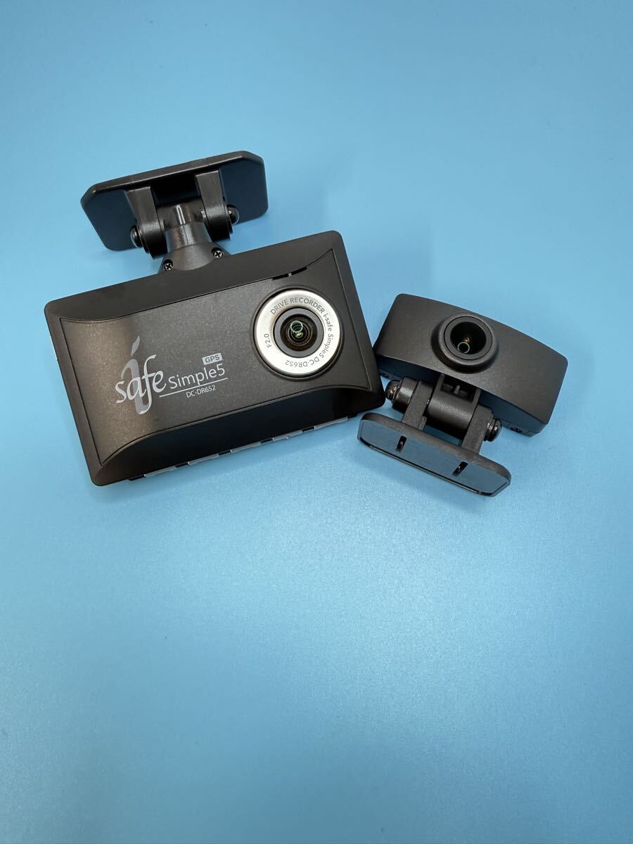 コムテック i-safe Simple5 DC-DR652 オークション比較 - 価格.com