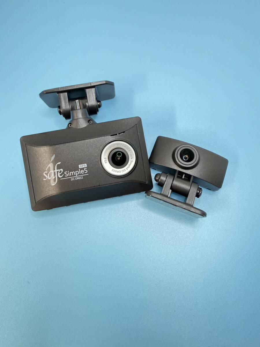 コムテック i-safe Simple5 DC-DR652 オークション比較 - 価格.com