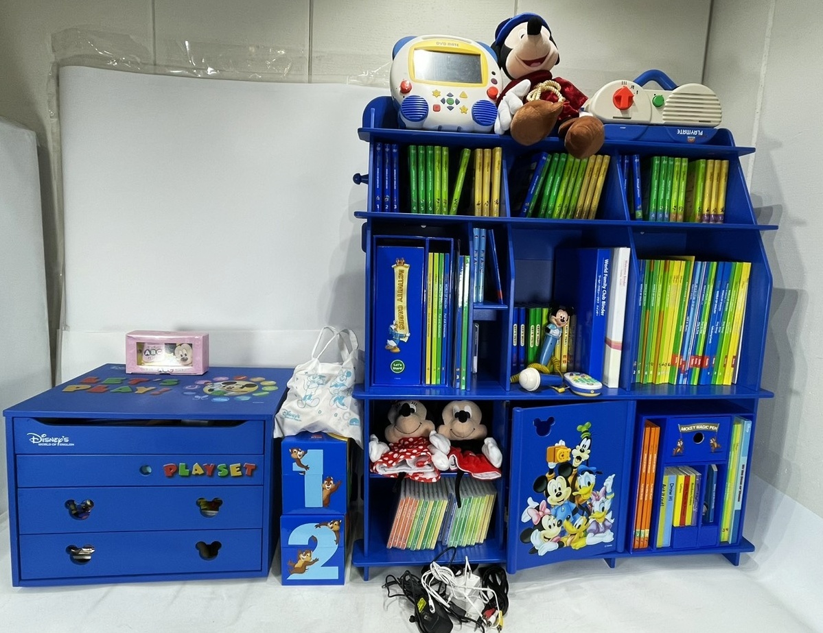 2026年最新】Yahoo!オークション -ディズニーワールドイングリッシュ