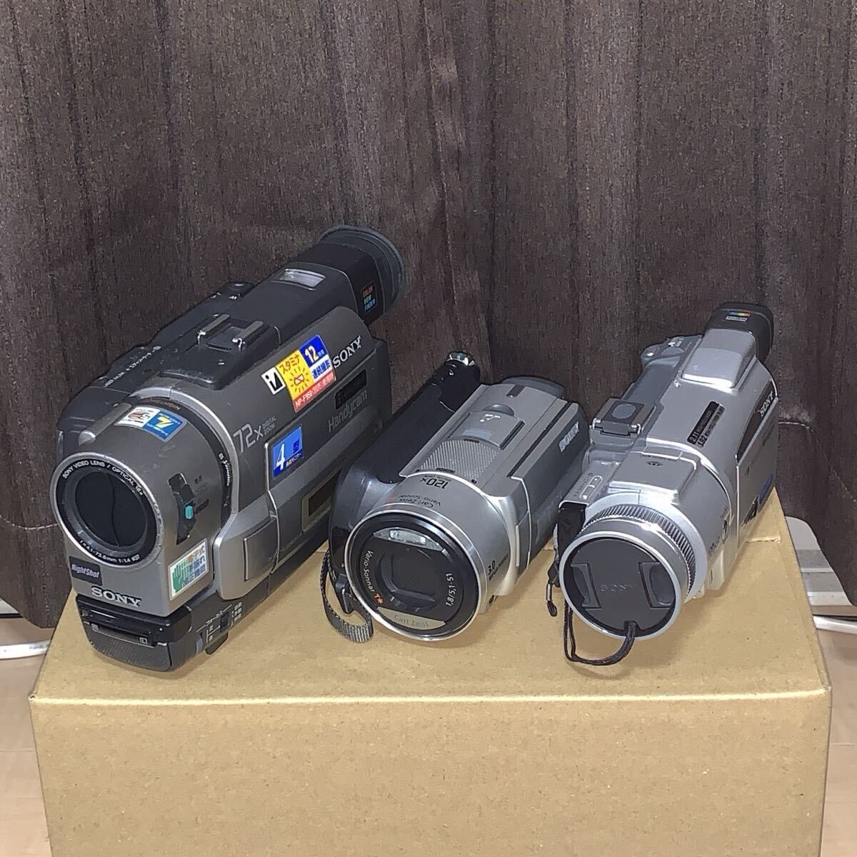 Yahoo!オークション -「ビデオカメラ ソニー dcr-trv70」の落札相場