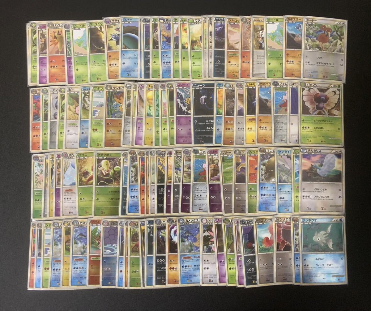 Yahoo!オークション -「ポケモンカードlegend」(まとめ売り) (ポケモン