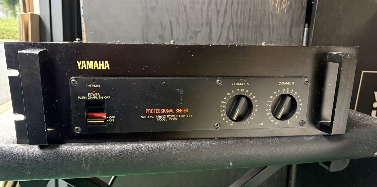 Yahoo!オークション -「p-2100」の落札相場・落札価格