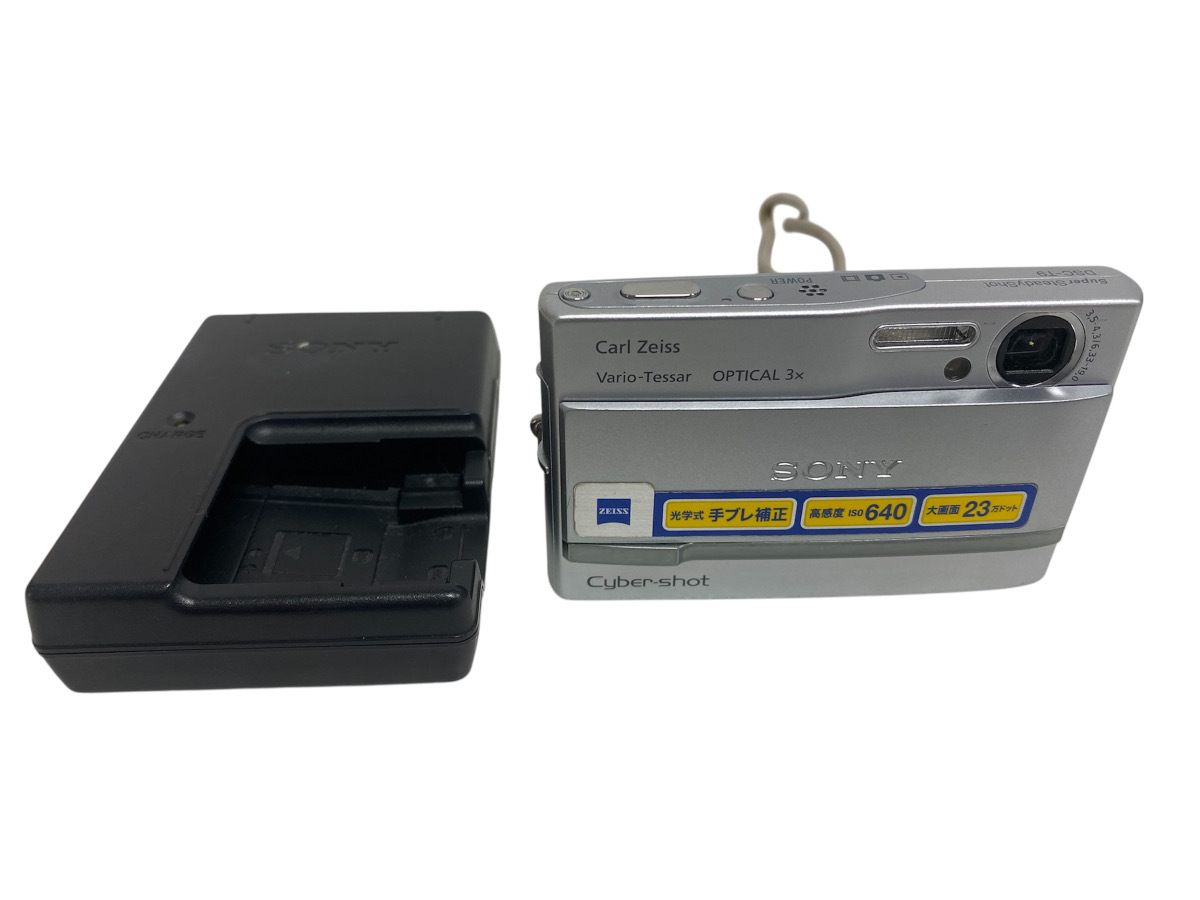 Yahoo!オークション -「dsc-t9」の落札相場・落札価格