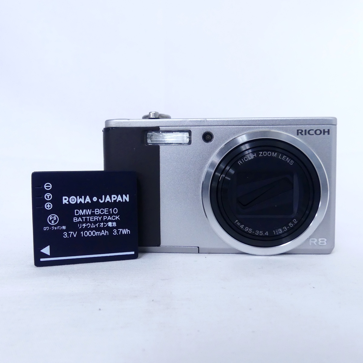 Yahoo!オークション -「ricohリコーr8デジタルカメラ」の落札相場
