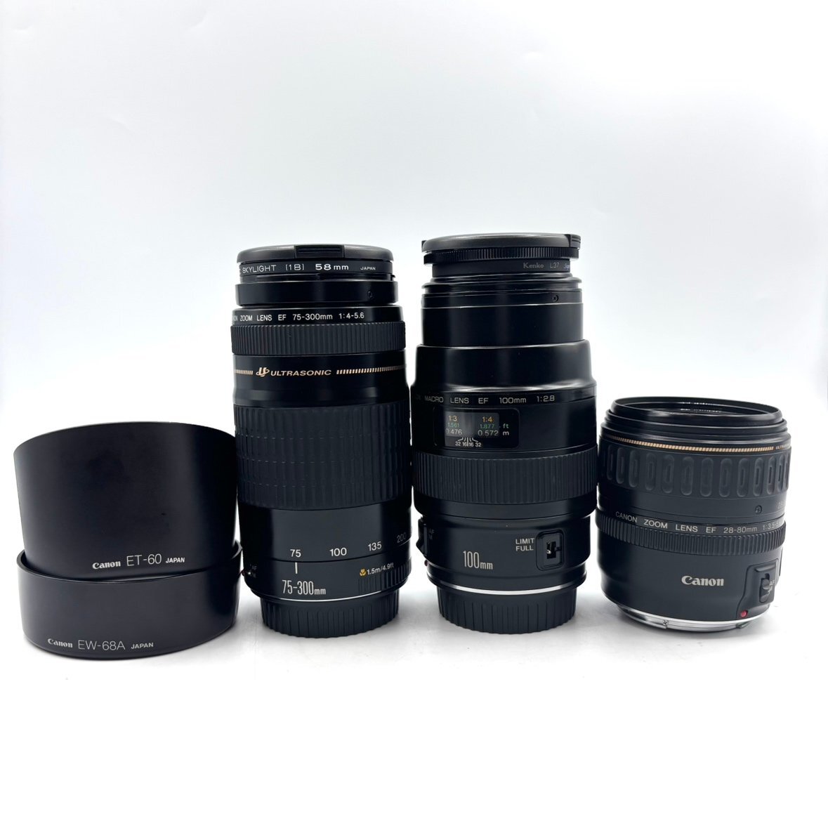 Yahoo!オークション -「canon ultrasonic」の落札相場・落札価格