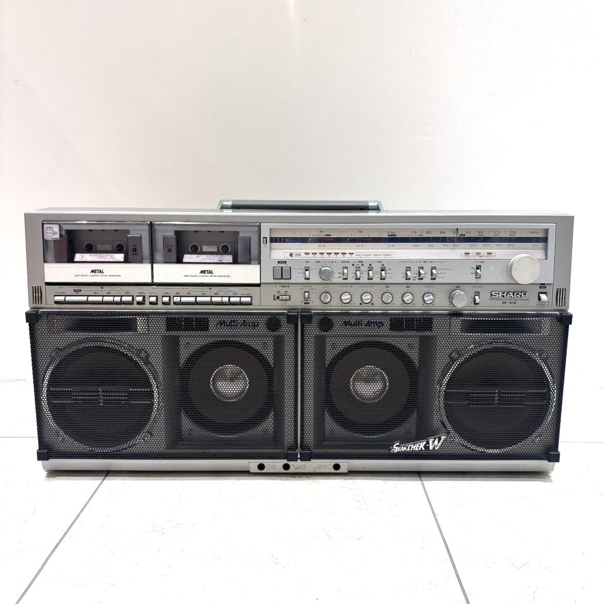 2026年最新】Yahoo!オークション -sharp searcherの中古品・新品・未