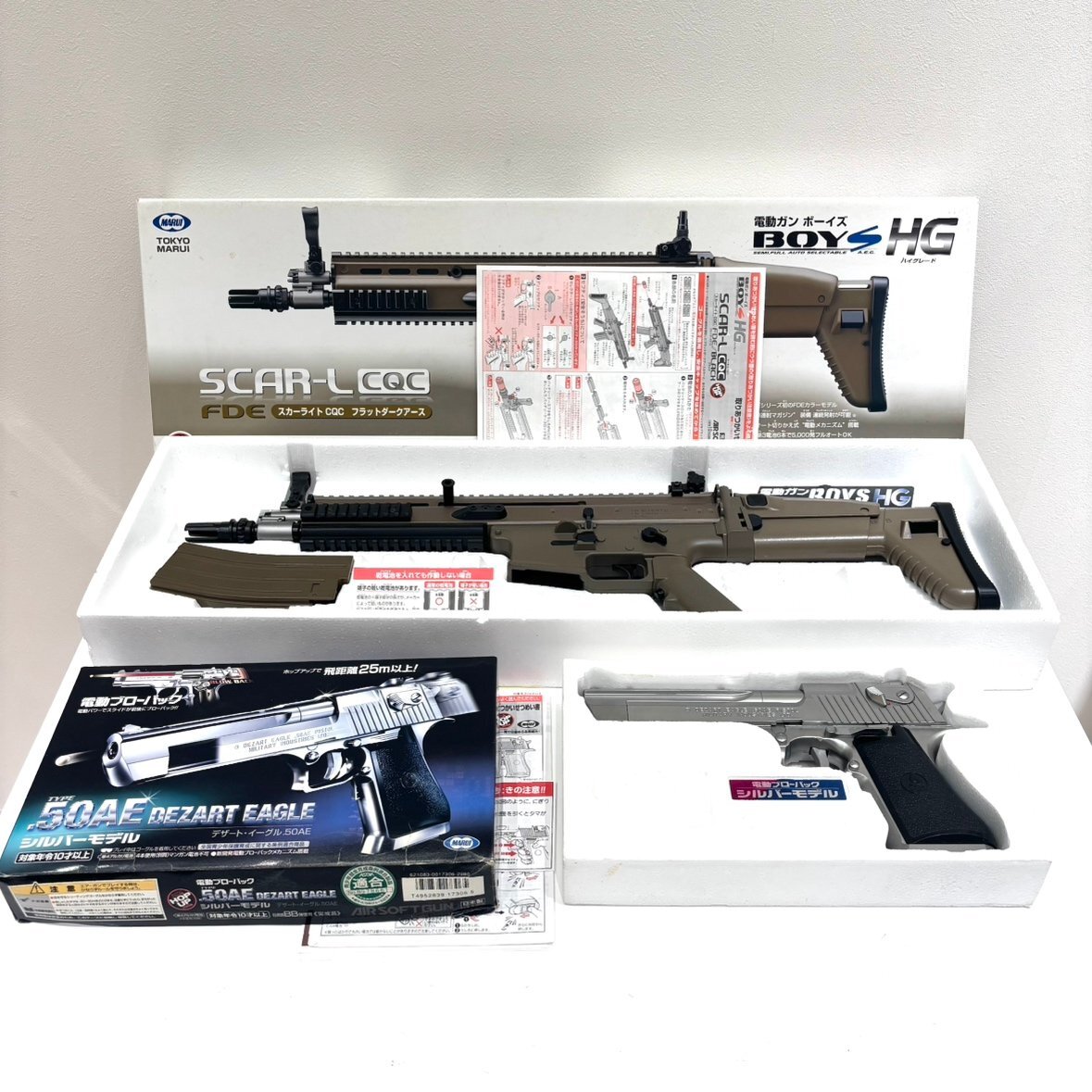 Yahoo!オークション -「デザートイーグル.50ae」の落札相場・落札価格