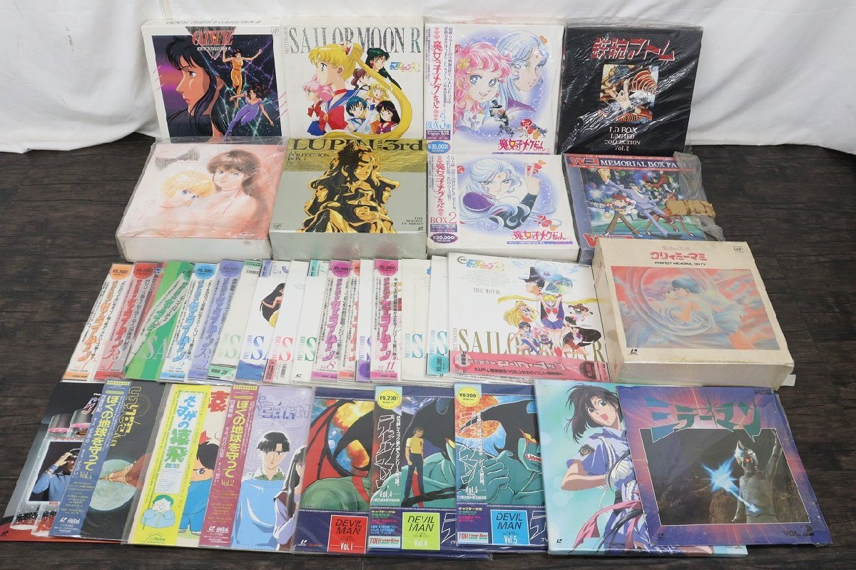 2026年最新】Yahoo!オークション -セーラームーン(レーザーディスク)の