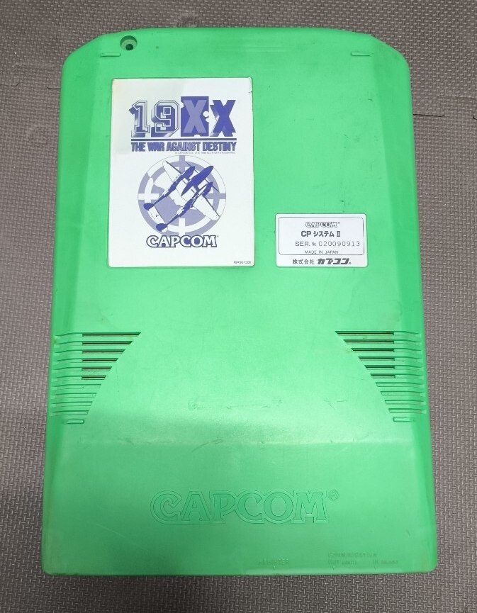 Yahoo!オークション -「capcom cps2」(ゲーム基板) (アーケードゲーム