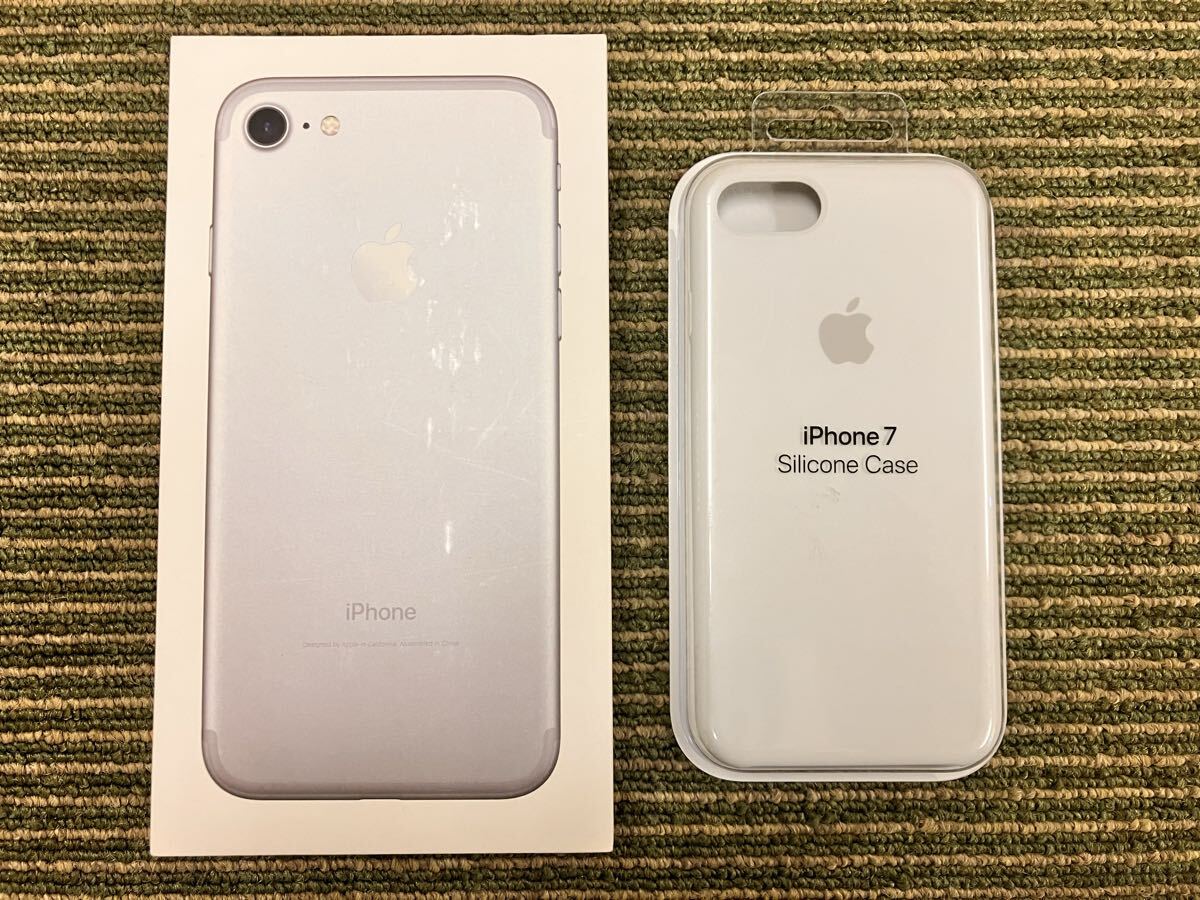 Yahoo!オークション -「iphone7 128gb」の落札相場・落札価格