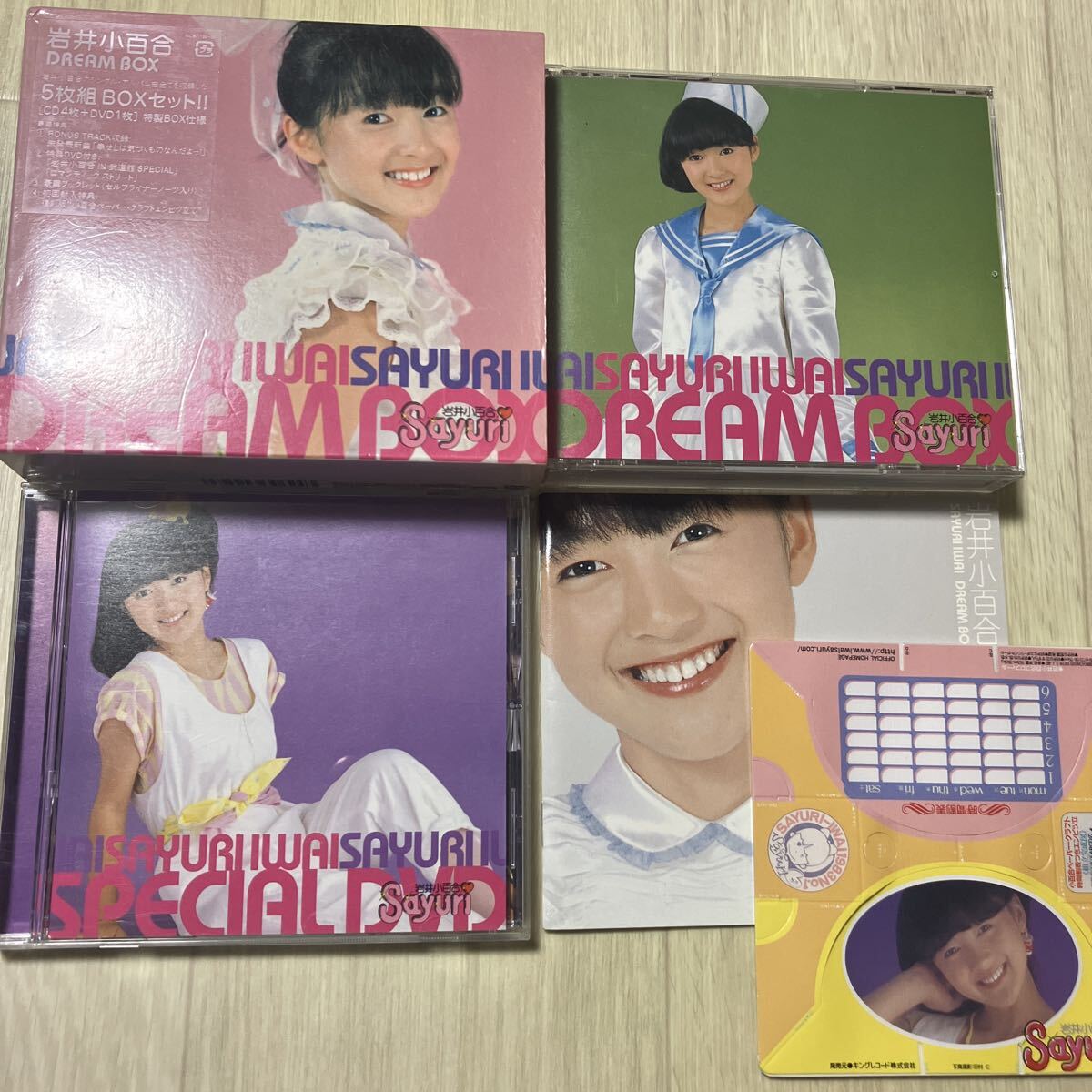 Yahoo!オークション -「岩井小百合 dream box」の落札相場・落札価格