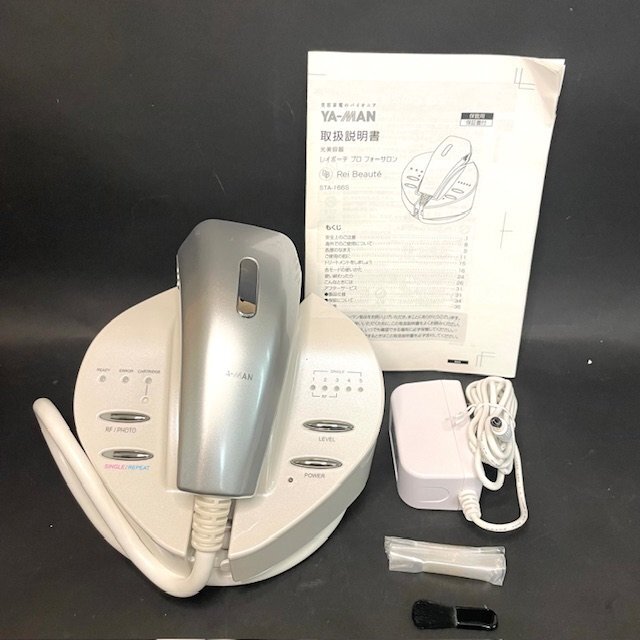 2026年最新】Yahoo!オークション -ヤーマン 脱毛器 レイボーテの中古品