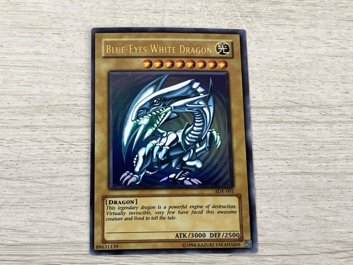 Yahoo!オークション -「遊戯王 青眼の白龍 sdk」の落札相場・落札価格