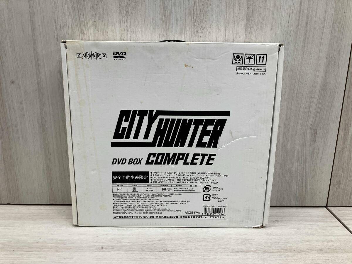 Yahoo!オークション -「city hunter complete」の落札相場・落札価格