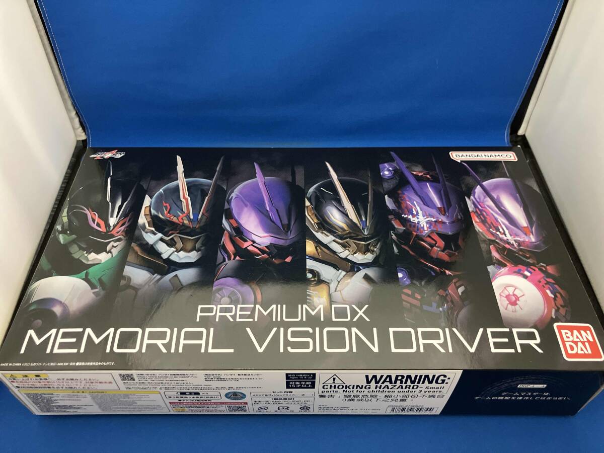 2026年最新】Yahoo!オークション -仮面ライダーギーツの中古品・新品