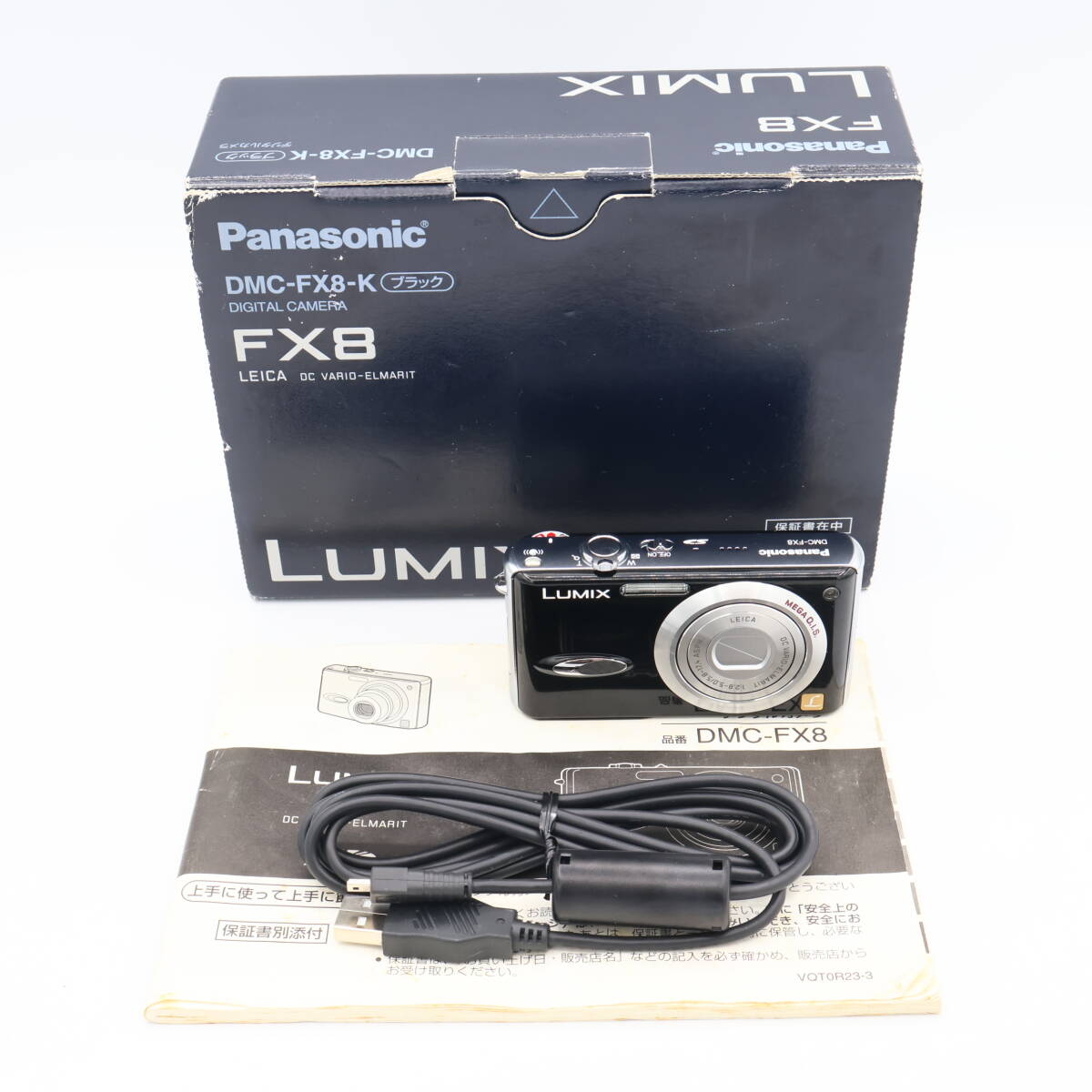 Yahoo!オークション -「dmc-fx8」の落札相場・落札価格