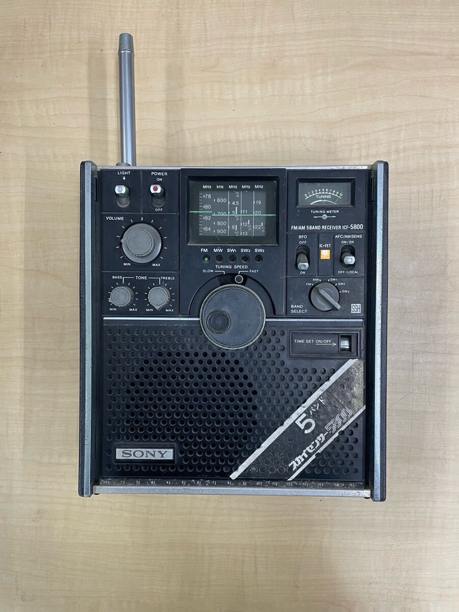 2026年最新】Yahoo!オークション -icf-5800の中古品・新品・未使用品一覧