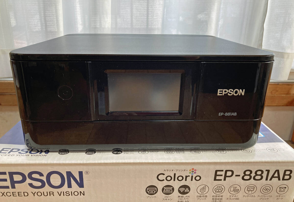 Yahoo!オークション -「ep-881ab」の落札相場・落札価格