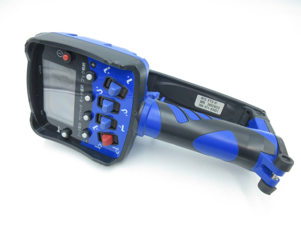 Yahoo!オークション -「タダノ ユニック リモコン」の落札相場・落札価格