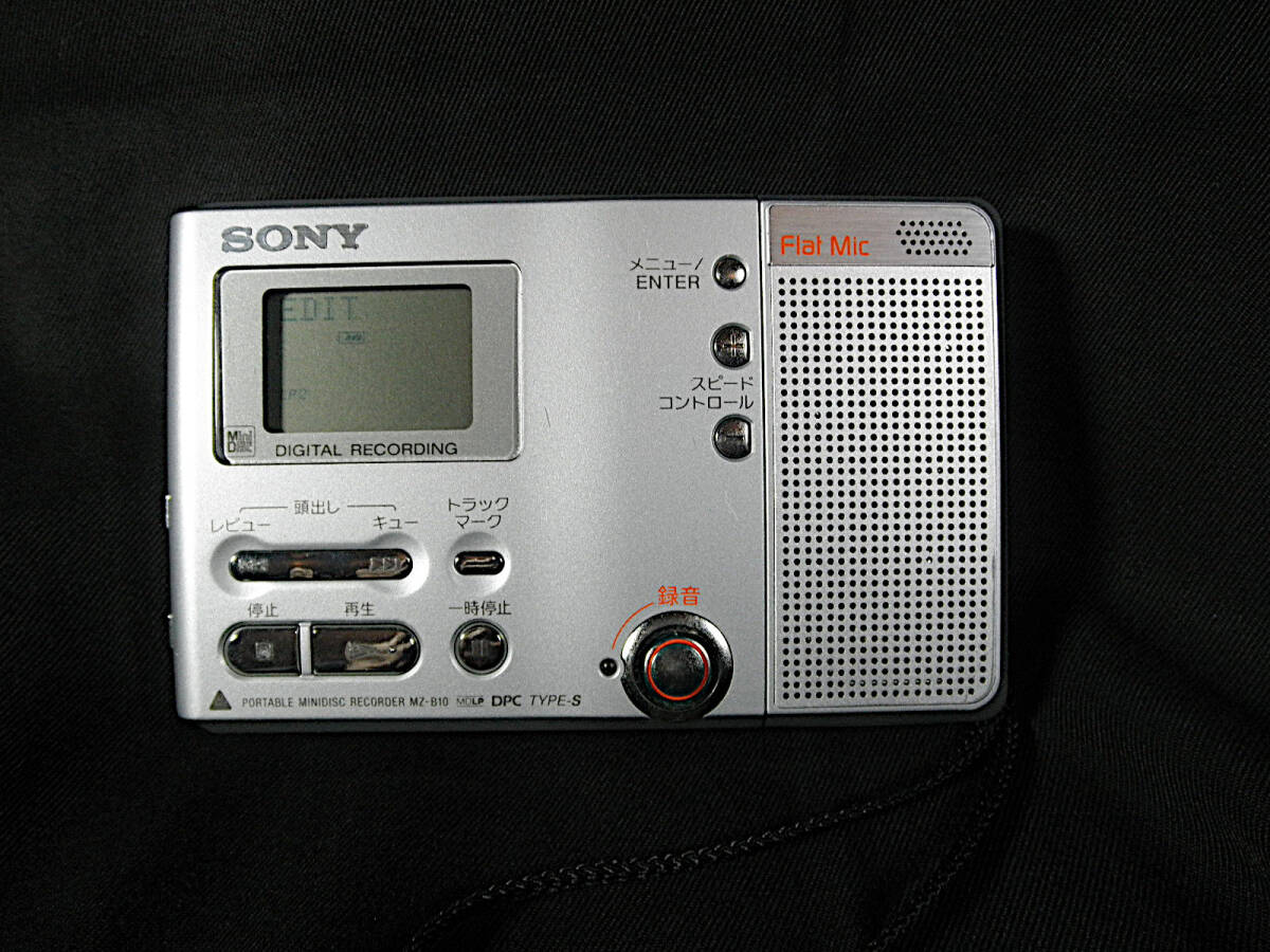 Yahoo!オークション -「sony mz-b10」の落札相場・落札価格