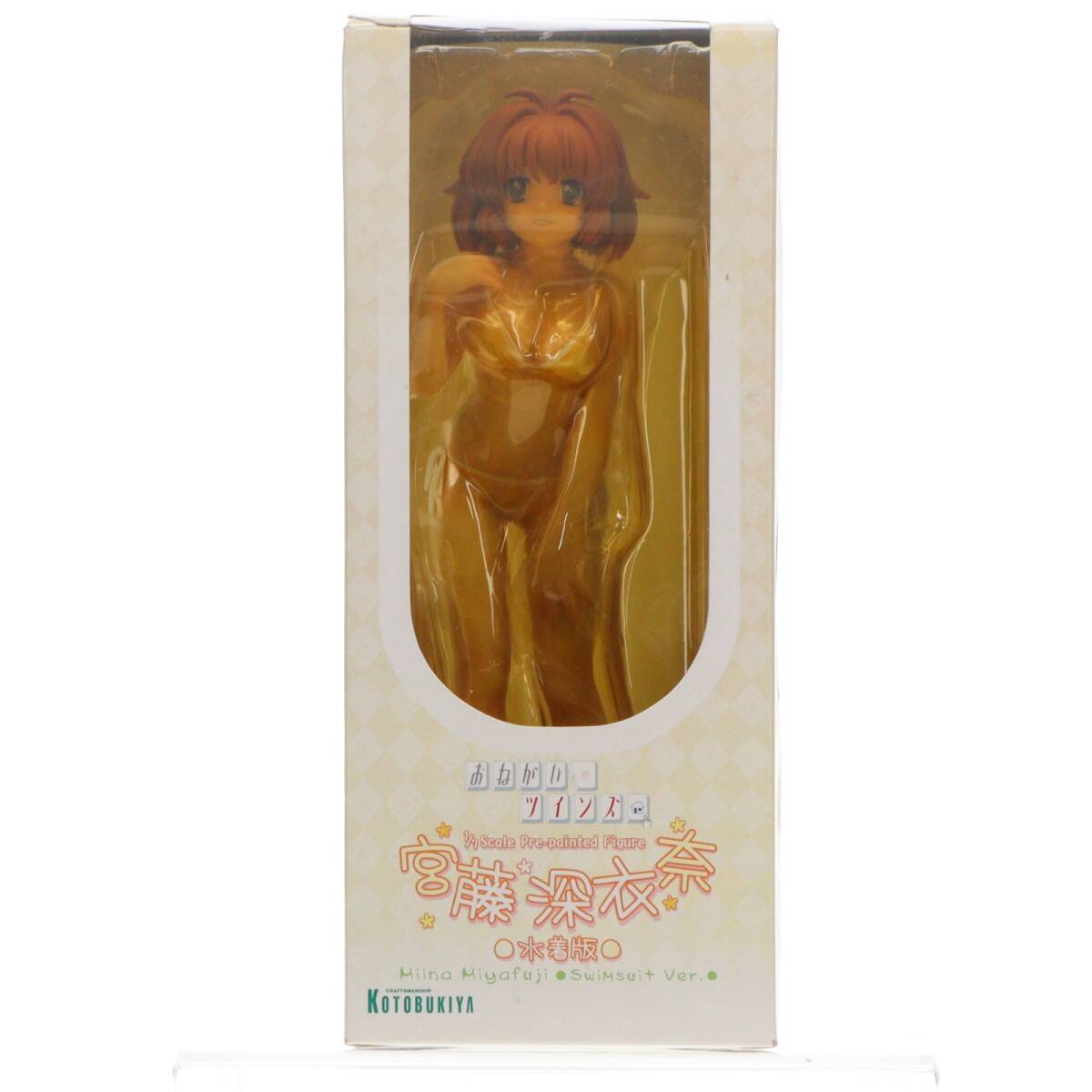 2026年最新】Yahoo!オークション -おねがいツインズの中古品・新品・未