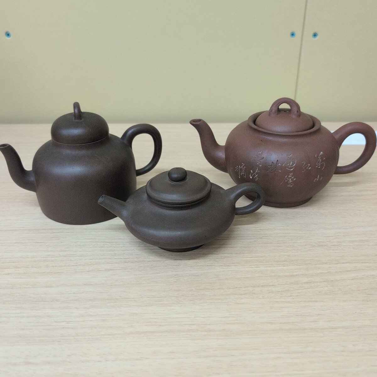 2026年最新】Yahoo!オークション -煎茶道具(アンティーク