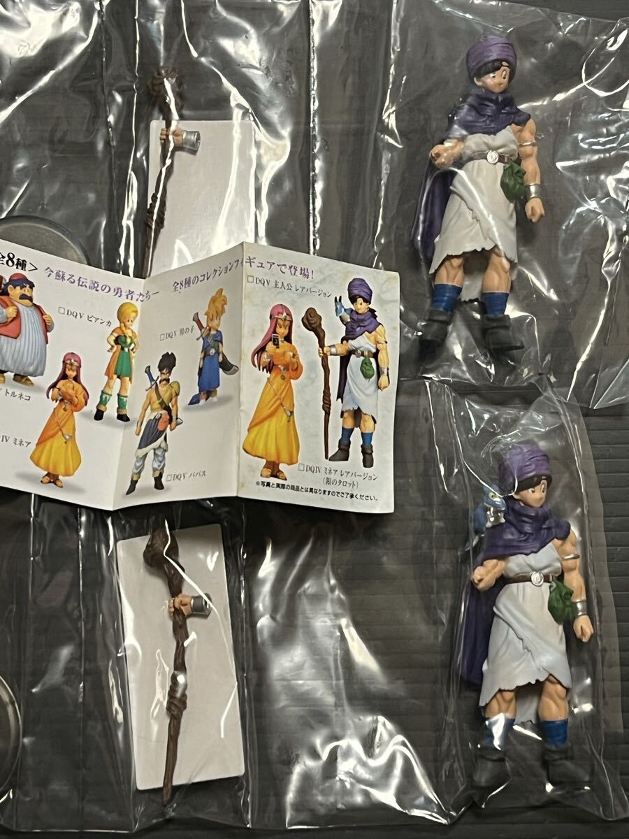 2026年最新】Yahoo!オークション -ドラクエ レアの中古品・新品・未