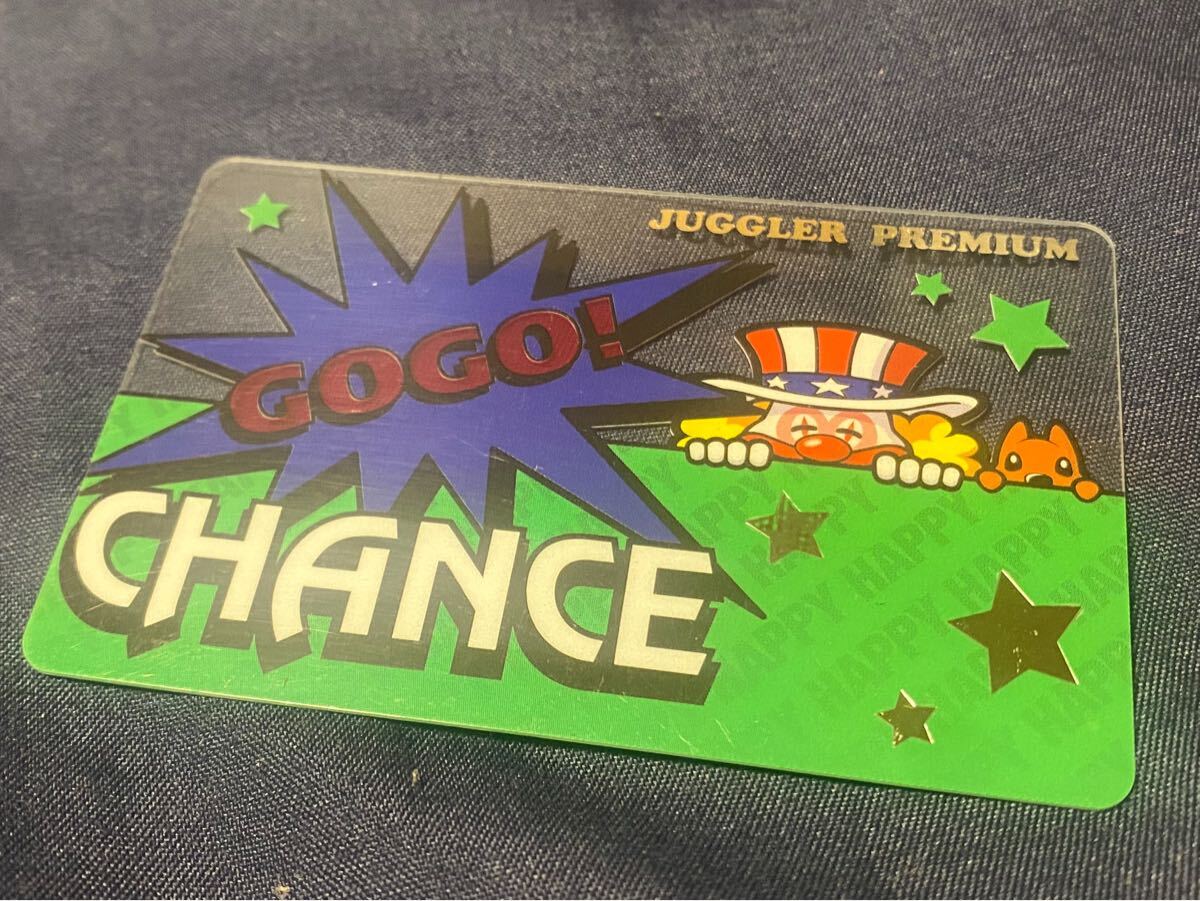 2026年最新】Yahoo!オークション -ジャグラープレミアムカードの中古品