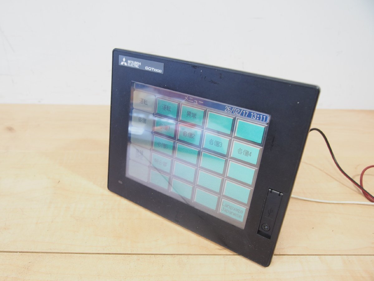 2026年最新】Yahoo!オークション -got1000の中古品・新品・未使用品一覧