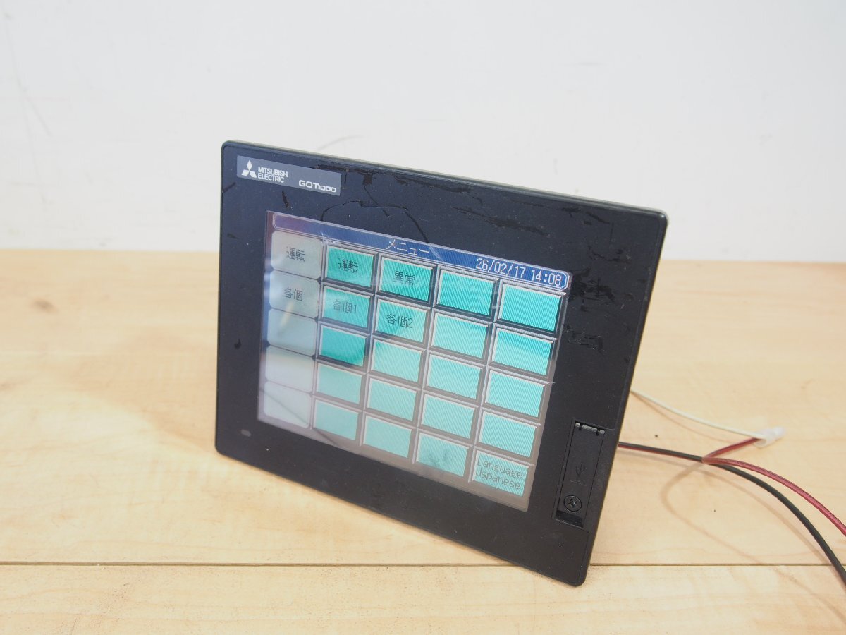 2026年最新】Yahoo!オークション -got1000の中古品・新品・未使用品一覧