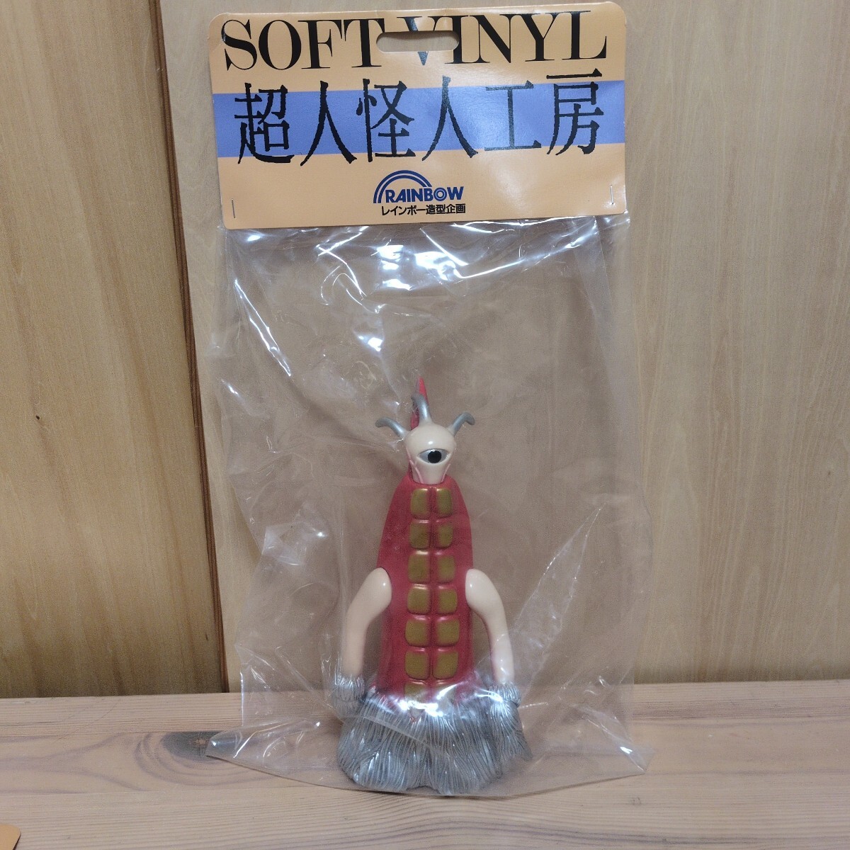 2026年最新】Yahoo!オークション -バロム・1 ゲルゲ(フィギュア)の中古