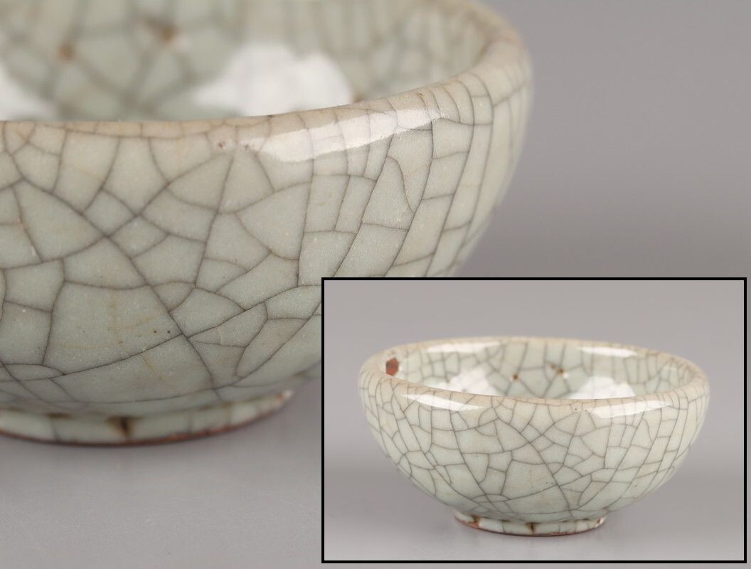 2026年最新】青磁宋汝窯の商品一覧 - Yahoo!オークション