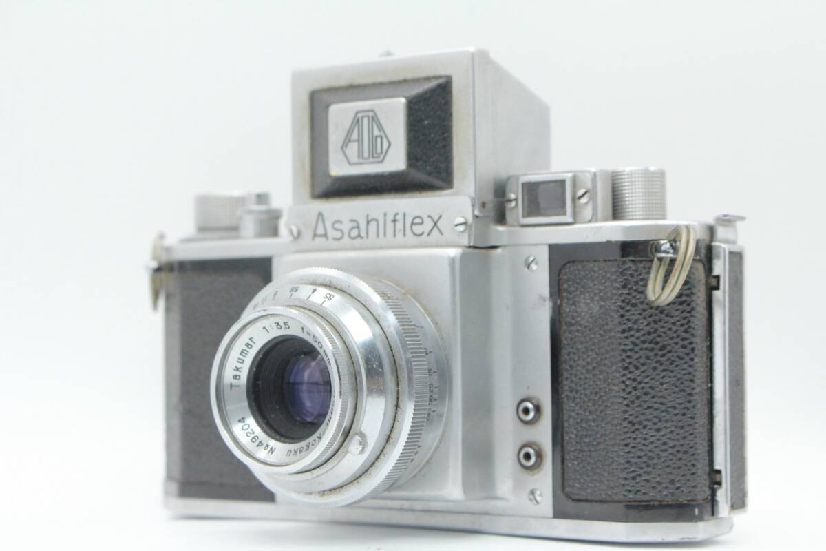 2026年最新】Yahoo!オークション -アサヒフレックスの中古品・新品・未
