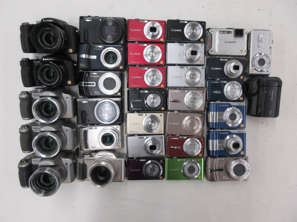 パナソニック デジタルカメラ 2台まとめ売り ジャンク品 中古ジャンク