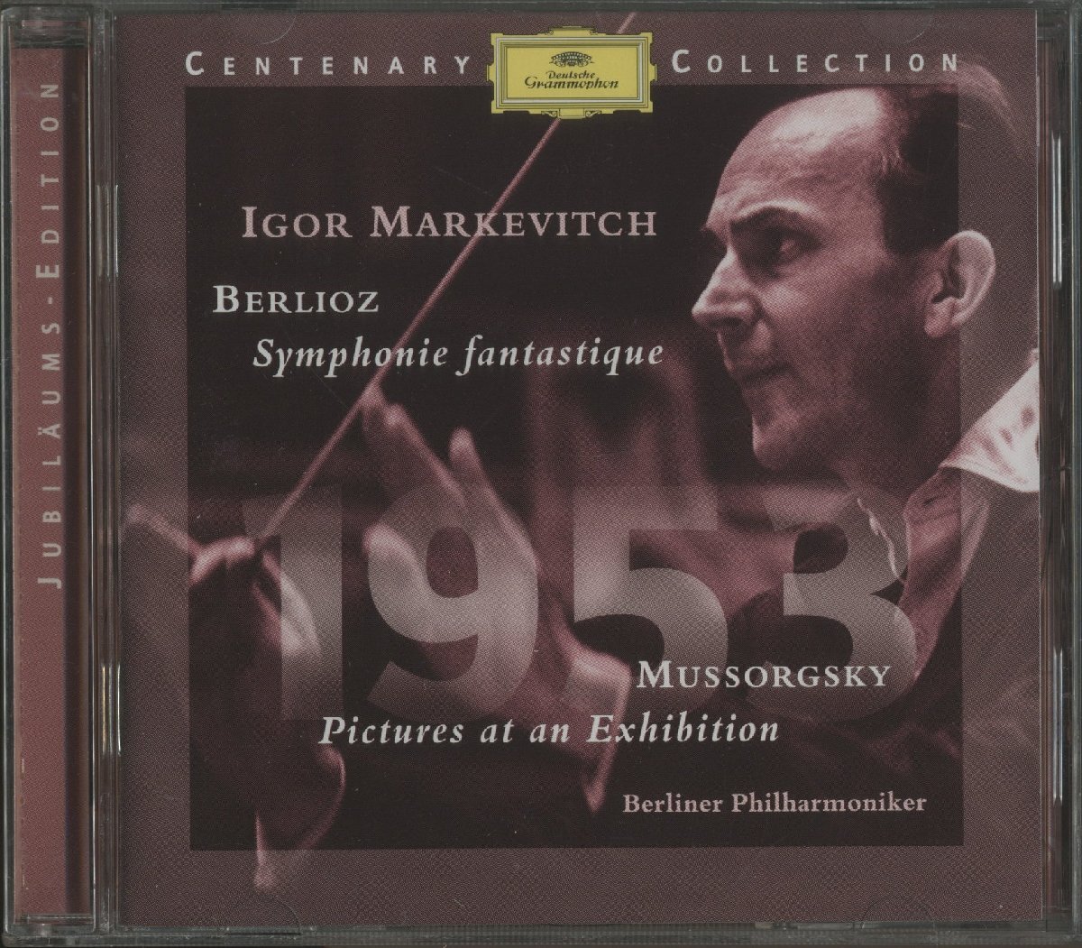 2026年最新】Yahoo!オークション -展覧会の絵 cdの中古品・新品・未