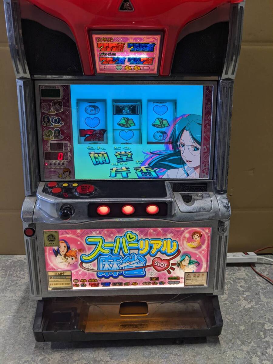 Yahoo!オークション -「レア台」(パチスロ実機) (パチンコ、パチスロ