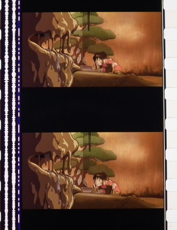 Yahoo!オークション -「千と千尋の神隠しフィルム」の落札相場・落札価格