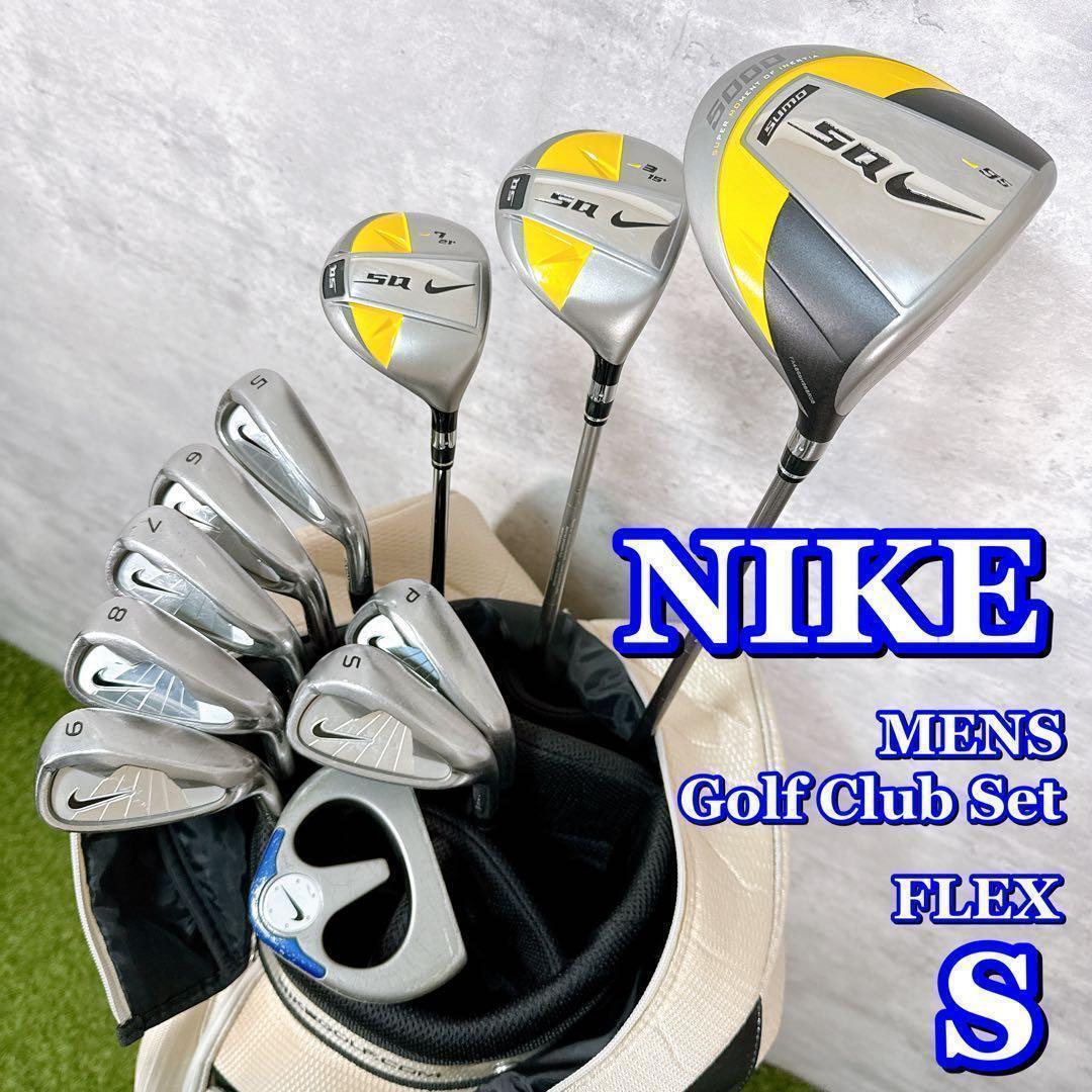 送料込メンズゴルフクラブセットNIKEナイキSQプロコンボBG0374グレー