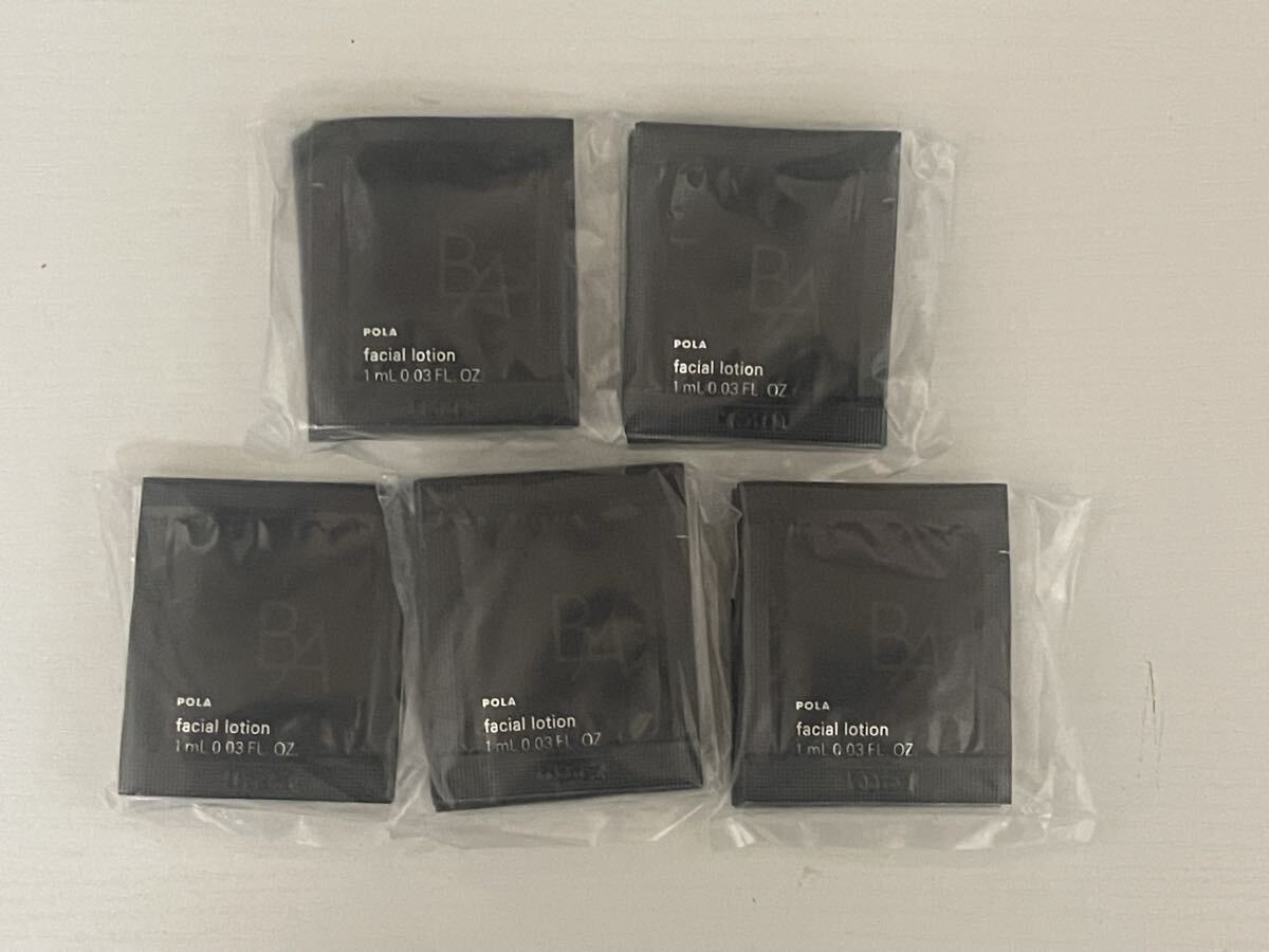 2026年最新】Yahoo!オークション -サンプル)(ポーラ)の中古品・新品