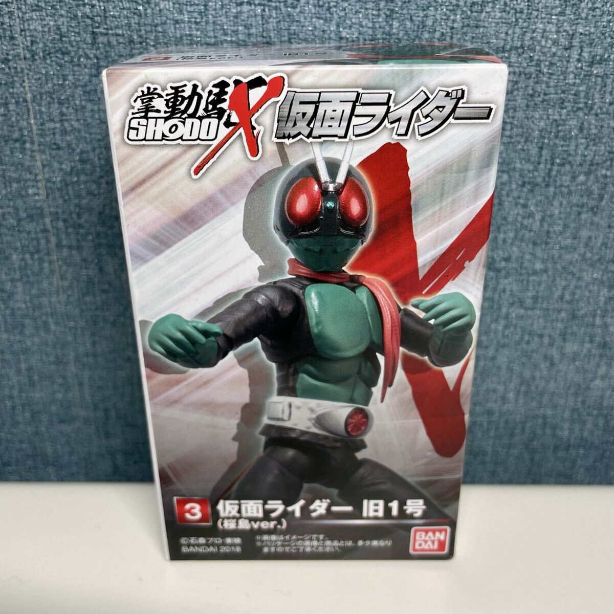 Yahoo!オークション -「ポピー 仮面ライダー ソフビ」(仮面ライダー1号
