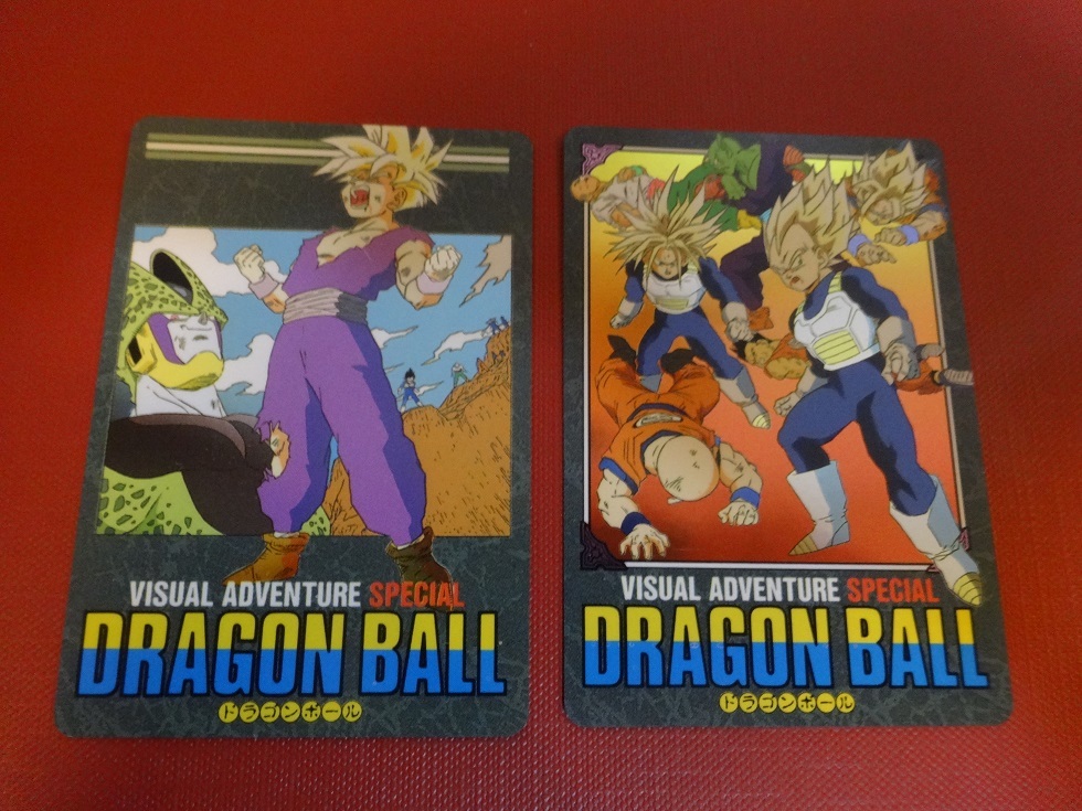 Yahoo!オークション -「ドラゴンボールカードダスビジュアル