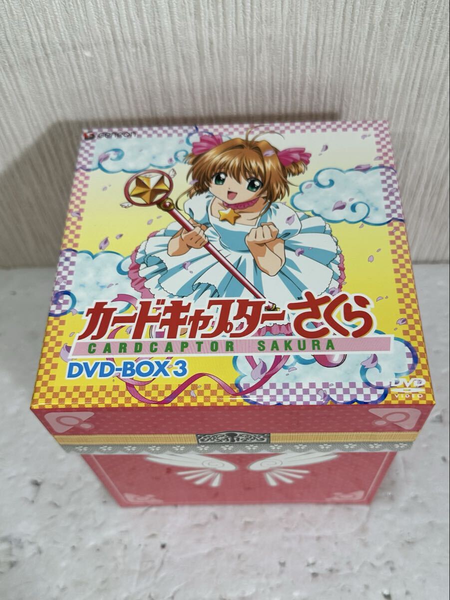 2026年最新】Yahoo!オークション - カードキャプターさくら(か行