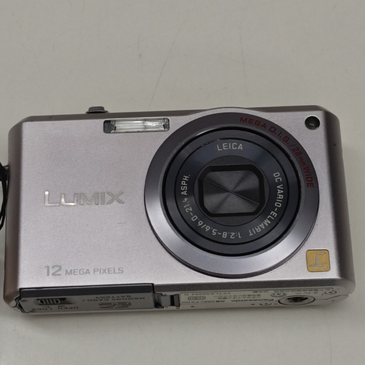 Yahoo!オークション -「lumix dmc-fx100」の落札相場・落札価格